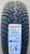 Автомобильные шины Maxxis Premitra Ice Nord Ns5 225/65 R17 102T