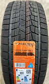 Автомобильные шины Mazzini Snowleopard 3 275/35R20 102H