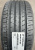 Автомобильные шины Yokohama BluEarth-GT AE51 235/45 R18 94W