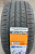 Автомобильные шины Mazzini NitroGrip G5 225/45R17 94W Автомобильные шины Mazzini NitroGrip G5 225/45R17 94W