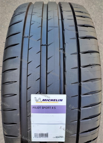 Автомобильные шины
 
Michelin
 
Pilot Sport 4 S
 
285/30 R22 101Y