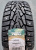 Автомобильные шины Nokian Tyres Nordman 7 205/60 R16 96T Автомобильные шины Nokian Tyres Nordman 7 205/60 R16 96T