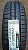 Автомобильные шины Hankook Kinergy Eco 2 K435 165/70 R14 85T