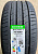 Автомобильные шины Goodride SOLMAX 1 275/45 R21 110Y