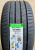 Автомобильные шины Goodride SOLMAX 1 275/45 R21 110Y Автомобильные шины Goodride SOLMAX 1 275/45 R21 110Y