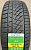 Автомобильные шины KAPSEN 4S A4 205/60 R16 96H