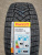Автомобильные шины Pirelli Ice Zero Friction 215/65 R17 103T