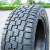 Автомобильные шины
Pirelli
Scorpion All Terrain Plus
245/70 R16 111T Автомобильные шины
Pirelli
Scorpion All Terrain Plus
245/70 R16 111T