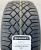 Автомобильные шины Continental VikingContact 7 215/55R17 98T Автомобильные шины Continental VikingContact 7 215/55R17 98T