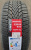Автомобильные шины iLINK Snowgripper I 235/50 R19 103V Автомобильные шины iLINK Snowgripper I 235/50 R19 103V