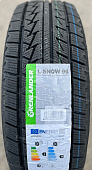 Автомобильные шины Grenlander L-SNOW 96 175/70 R13 82T