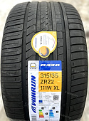 Автомобильные шины Winrun R330 W-Silent 315/35 R22 111W