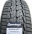 Автомобильные шины GRIPMAX SureGrip A/S Van 185/75R16C 104/102T