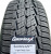 Автомобильные шины GRIPMAX SureGrip A/S Van 185/75R16C 104/102T Автомобильные шины GRIPMAX SureGrip A/S Van 185/75R16C 104/102T