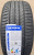 Автомобильные шины
Winrun
R330
245/50 R18 104W Автомобильные шины
Winrun
R330
245/50 R18 104W