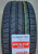 Автомобильные шины
Kumho
Ecsta HS52
215/55 R17 98W Автомобильные шины
Kumho
Ecsta HS52
215/55 R17 98W