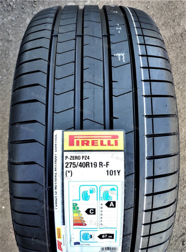 Автомобильные шины
 
Pirelli
 
P Zero New
 
275/40 R19 101Y
