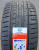 Автомобильные шины LEAO Nova-Force Acro 275/45 R18 107W