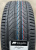 Автомобильные шины Gislaved UltraControl 175/65 R14 82T Автомобильные шины Gislaved UltraControl 175/65 R14 82T