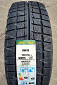 Автомобильные шины
 
Westlake
 
SW658
 
225/70 R16 103T