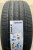 Автомобильные шины
 
Zmax
 
Zealion
 
295/40 R21 111W