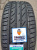 Автомобильные шины
Sailun
Atrezzo ZSR
275/30 R19 96Y Автомобильные шины
Sailun
Atrezzo ZSR
275/30 R19 96Y