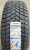 Автомобильные шины Michelin X-Ice Snow SUV 245/55 R19 103H