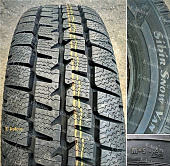 Автомобильные шины Matador Mps 530 Sibir Snow Van 185/0 R14C 102/100Q