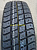 Автомобильные шины Roadstone Euro-Win 800 185R14C 102/100P