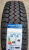 Автомобильные шины Cordiant Business CA 185/0 R14C 102/100R Автомобильные шины Cordiant Business CA 185/0 R14C 102/100R