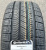 Автомобильные шины Continental CrossContact RX 285/45R20 112V Автомобильные шины Continental CrossContact RX 285/45R20 112V