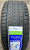 Автомобильные шины Linglong SPORT MASTER 235/45 R18 98Y