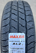 Автомобильные шины Maxxis Vansmart AL2 215/65 R16C 109/107T