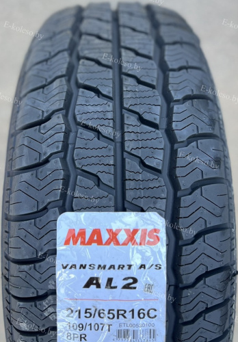 Автомобильные шины Maxxis Vansmart AL2 215/65 R16C 109/107T