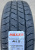 Автомобильные шины Maxxis Vansmart AL2 215/65 R16C 109/107T