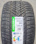 Автомобильные шины Grenlander Icehawke II 315/35 R20 110V
