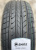 Автомобильные шины
 
Bars Tires
 
UZ200
 
185/55 R15 82V
