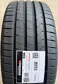Автомобильные шины
 
Hankook
 
Ventus Prime 4 K135
 
195/55 R16 87V
