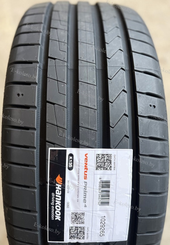 Автомобильные шины
 
Hankook
 
Ventus Prime 4 K135
 
195/55 R16 87V