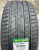 Автомобильные шины Westlake Z-007 ZuperAce 275/45 R21 110Y