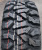 Автомобильные шины KAMA Flame M/T HК-434 225/75R16 108Q