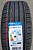 Автомобильные шины Cordiant Comfort 2 215/55 R16 97H