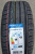 Автомобильные шины Cordiant Comfort 2 215/55 R16 97H