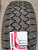 Автомобильные шины
Tigar
Road Terrain
265/65 R17 116T Автомобильные шины
Tigar
Road Terrain
265/65 R17 116T