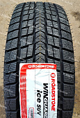 Автомобильные шины
 
Roadstone
 
Winguard Ice Suv
 
245/70 R16 107Q