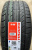 Автомобильные шины
SunFull
SF-888
255/35 R20 97W Автомобильные шины
SunFull
SF-888
255/35 R20 97W