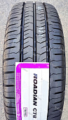 Автомобильные шины
 
Roadstone
 
Roadian CT8
 
205/70 R15 104/102T
