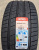 Автомобильные шины Petlas Velox Sport PT741 255/35 R19 96W