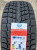 Автомобильные шины LEAO Winter Defender Ice I-15 SUV 245/40 R20 95T Автомобильные шины LEAO Winter Defender Ice I-15 SUV 245/40 R20 95T