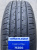Автомобильные шины Habilead H206 205/55 R16 91V
